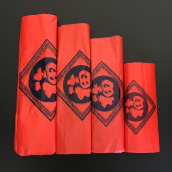 超市食品袋批發(fā)價(jià)格