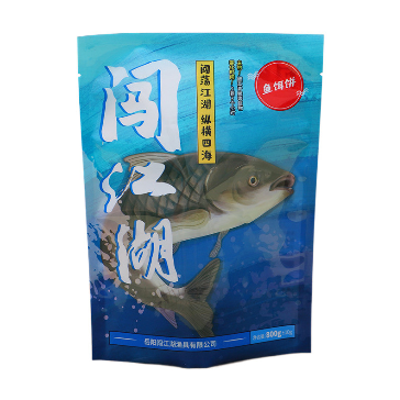 魚餌袋魚飼料包裝袋批發餌料拉鏈包裝袋三邊封鍍鋁復合袋可印LOGO